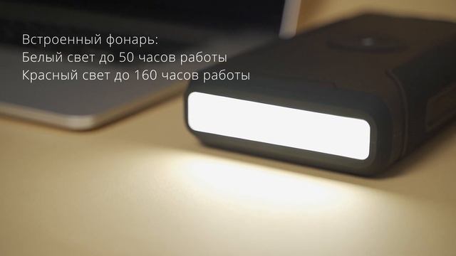 Экстремально высокая емкость 65 000 мАч. Внешний аккумулятор Rombica NEO Pro 650. смотреть онлайн