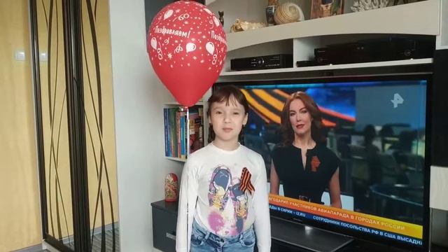 Алиса Огурцова, 9 лет, стихотворение "Берёза" смотреть онлайн