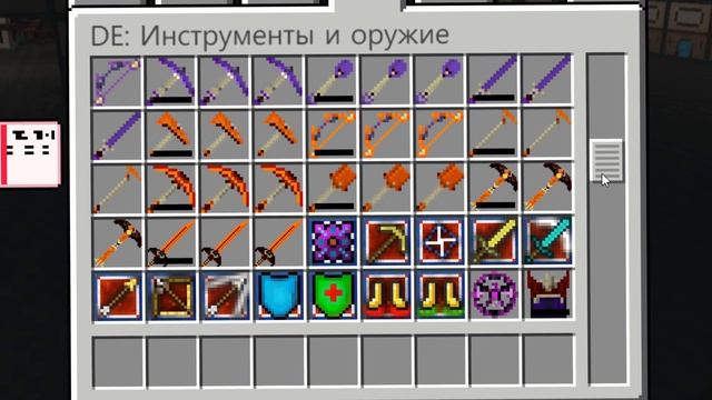 ИНДУСТРИАЛЬНАЯ СБОРКА МАЙНКРАФТ 1.12.2 - HITECH от McSkill смотреть онлайн