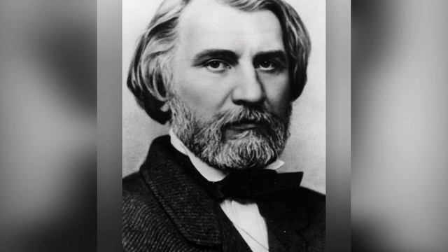 Иван Тургенев - Краткая биография смотреть онлайн