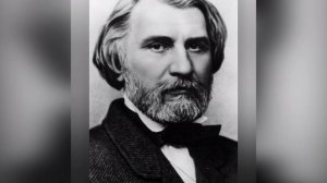 Иван Тургенев - Краткая биография