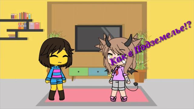 Реакция персонажей Undertale на песню Азгора(тут ОЧЕНЬ много сюжета) смотреть онлайн