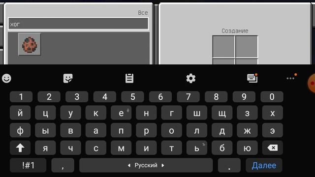 ВЫШЕЛ НОВЫЙ МАЙНКРАФТ ПЕ 1.19.30 ЗВУК СТОЛА ЗАЧАРОВАНИЯ, СОВМЕСТИМОСТЬ ДЖАВЫ, ИСПРАВЛЕНИЕ БАГОВ смотреть онлайн