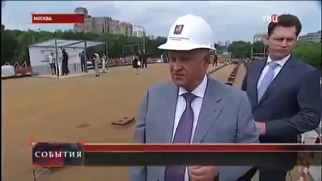 Саакашвили наступил крах Украины Новости Украины Сегодня Новости Ро смотреть онлайн