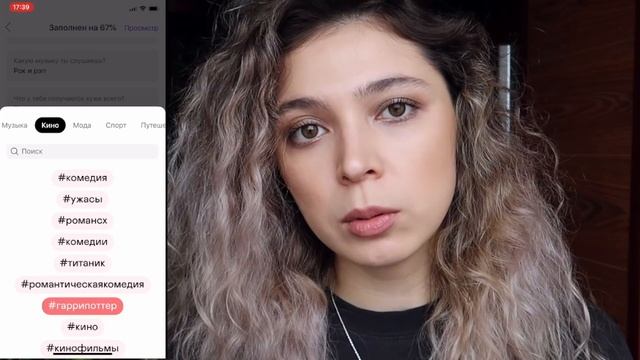 ДО ЧЕГО ИХ ДОВЕЛА ПОПУЛЯРНОСТЬ/Разоблачение блогеров смотреть онлайн