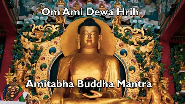 Om Ami Dewa Hrih | Amitabha Buddha Mantra | Amitāyus | Pure Land of Dewachen | ཨོཾ་ཨ་མི་དྷེ་ཝ་ཧྲཱིཿ смотреть онлайн