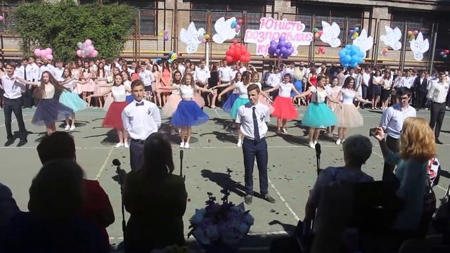 Вальс на выпускном 11-Б ЛИТ (30.05.2018) смотреть онлайн