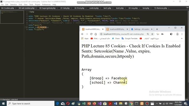 PHP Lecture 85 Cookies Set Checkie Example смотреть онлайн
