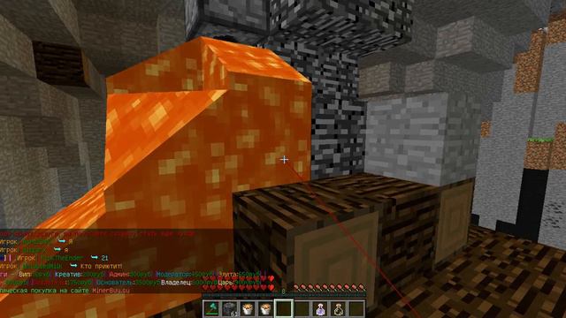 валяем дурака в майне смотреть онлайн