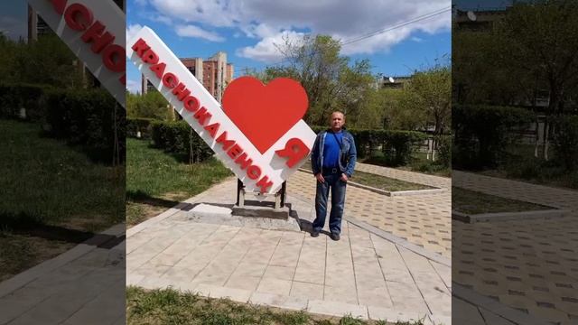Ревность .mp4 смотреть онлайн