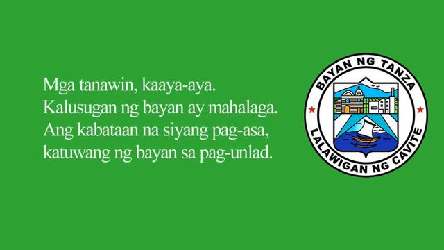 Tanza Hymn ( Himno ng Bayan ng Tanza) Instrumental version смотреть онлайн