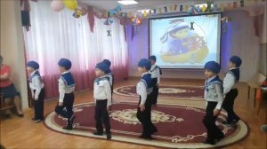 Танец Салажата