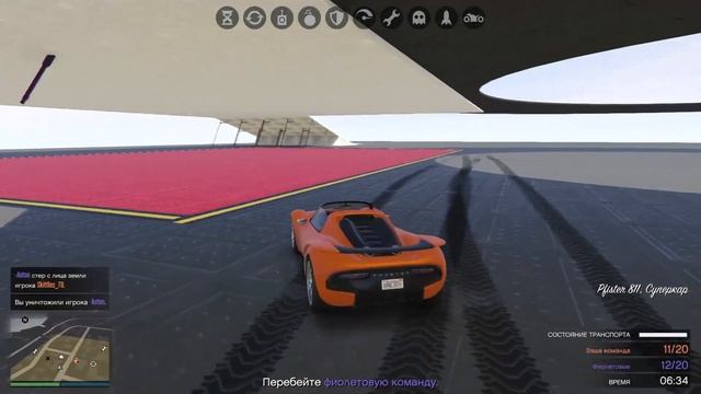 ИТОГИ НОВОГО ТРЕЙЛЕРА ,ПЕРЕНОСА И СЛИВ ИНФОРМАЦИИ О РЕЛИЗАХ В НОВОСТЯХ GTA 5 ONLINE LOS SANTOS TUNE смотреть онлайн