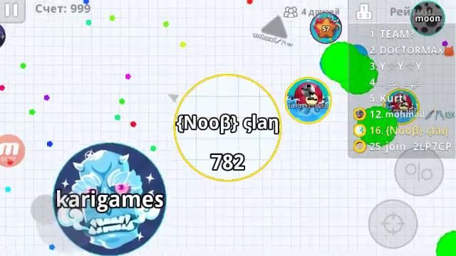 Ну хорошо для Noobов смотреть онлайн