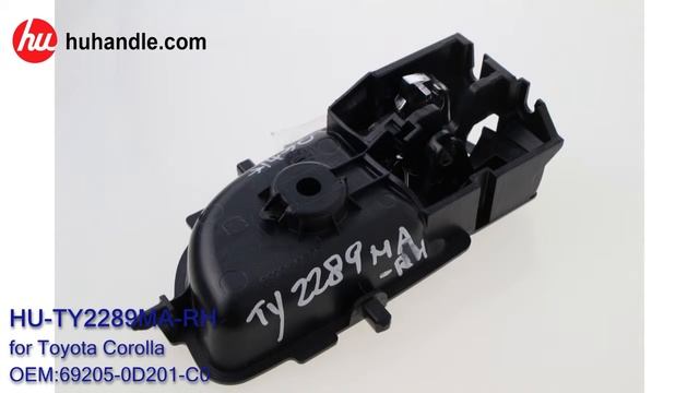 Toyota Corolla 14- Inside Handle OEM:69205-0D201-C0 (HU-TY2289MA-RH)