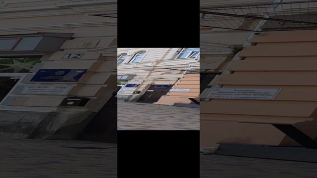 Крым. Семферополь.