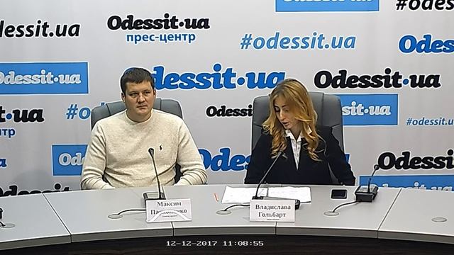 Презентация проекта «Сияние города» смотреть онлайн