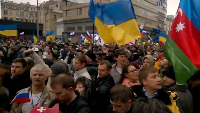 Окена Эльзы и флаги Украины на Марше Мира Москва 2014 смотреть онлайн