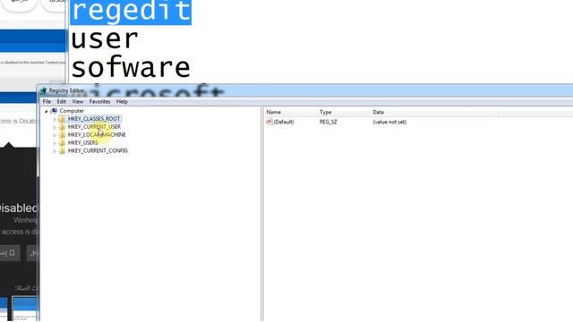 حل مشكل Windows Script Host معطل في جهازك смотреть онлайн