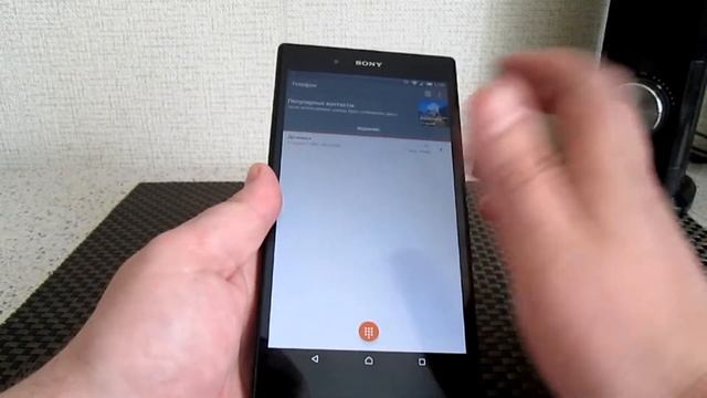 Android 5 0 2 на Sony Z Ultra смотреть онлайн