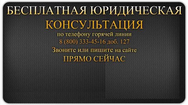 Статья 114 ТК РФ. Ежегодные оплачиваемые отпуска смотреть онлайн