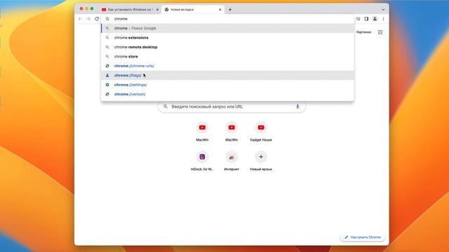 Как перенести панель загрузок Google Chrome наверх / How to Move the Google Chrome Downloads Bar смотреть онлайн