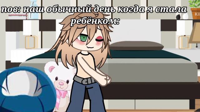 автору не чего делать было ночью 😌 смотреть онлайн