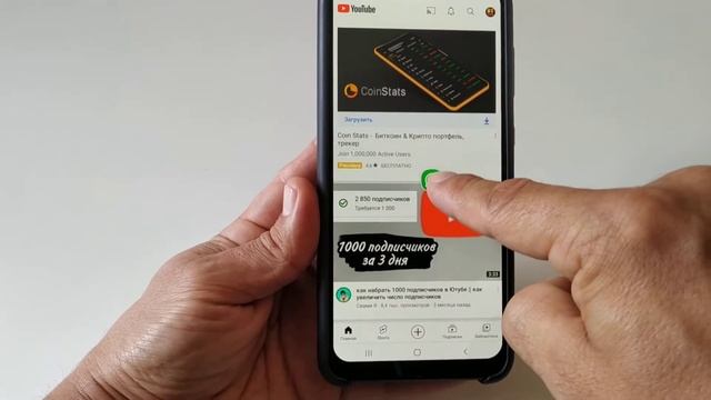 Всплывающее окно самсунг. Как настроить приложение поверх других на samsung смотреть онлайн