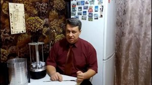 Электрошашлычница - стоит брать или нет?!