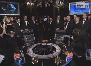 Что? Где? Когда? Финал Летней серии. Выпуск от 08.06.2008