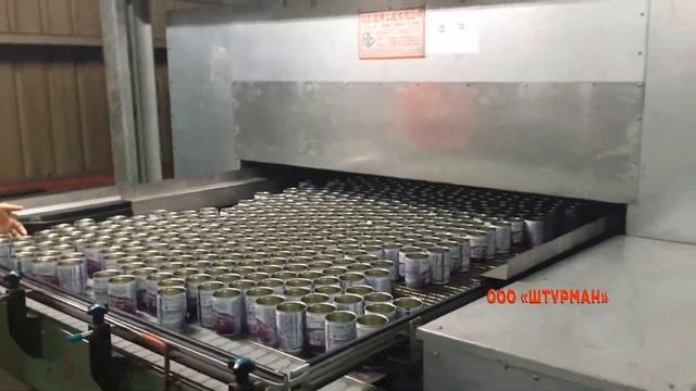 Сушильная печь для сборных банок смотреть онлайн