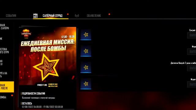 🔥СПОСОБ КАК ПОЛУЧИТЬ НОВОГО ПИТОМЦА В ИГРЕ 🙀 НЕ ПРОПУСТИ!💥 БЕСПЛАТНО КРЯКЕРА МОЖЕТ ПОЛУЧИТЬ КАЖДЫЙ😳 смотреть онлайн