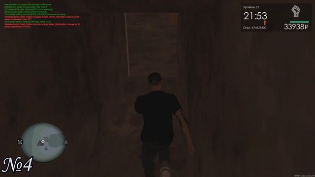 ГДЕ НАЙТИ ОРУЖИЕ (СПАВНЫ ОРУЖИЯ) В МТА ПРОВИНЦИЯ! | ТОП 5 | MTA PROVINCE. смотреть онлайн