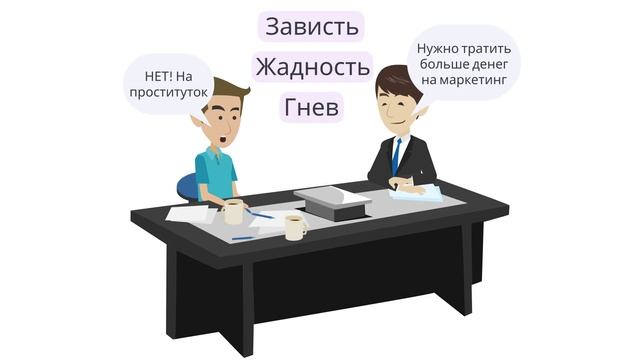 Мысли по-крупному и не тормози | Дональд Трамп смотреть онлайн
