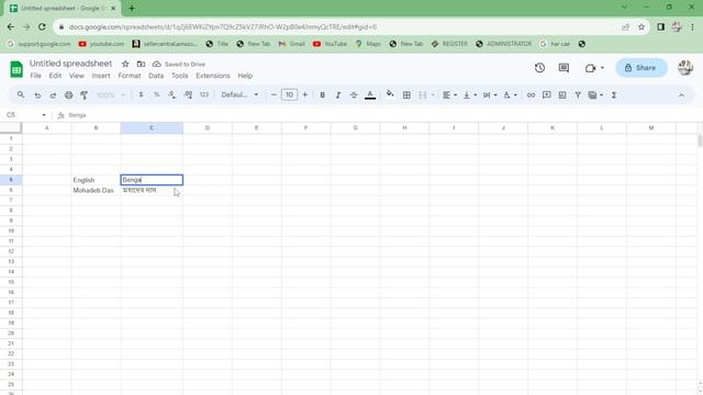 Google Translate in Excel ???? CYCC смотреть онлайн