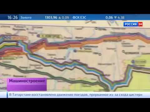 Россия 24. Программа 