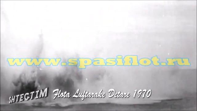 "Ленинград" "Полярник", БО-298, МПК-298, ПСКР и просто ПРОЕКТ 122-бис смотреть онлайн