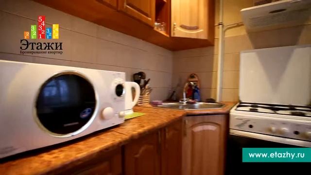 Квартиры посуточно: Екатеринбург, Челюскинцев, 33а. Этажи смотреть онлайн