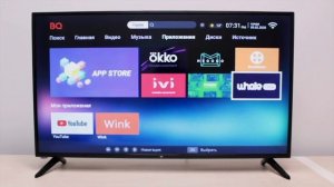 Обзор телевизора BQ Smart TV 42 дюйма