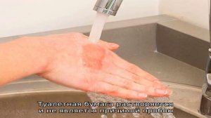 Ваша канализация засорилась именно по этим трём причинам: что надо делать