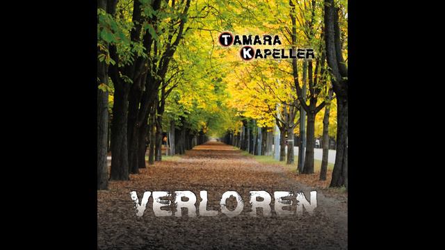 Verloren смотреть онлайн