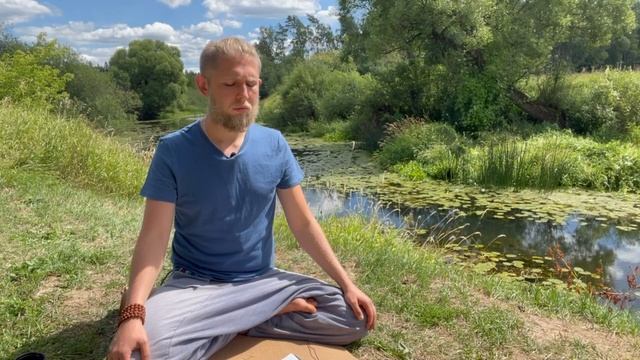 ? Медитация "Равновесие и Энергия". Приводит к Спокойствию и наполнению Энергией смотреть онлайн