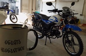 Часть 2. Сборка мопеда MotoLend Alpha Forester RS11 (LM48-B)