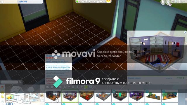 Домик мечты. Первое видео для канала :) The Sims 4 смотреть онлайн