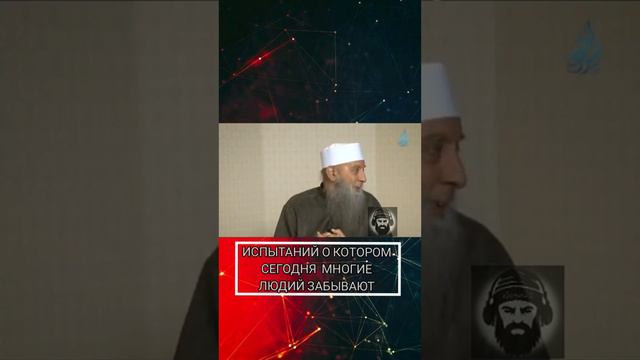 Абу Исхак Аль-Хувейни смотреть онлайн