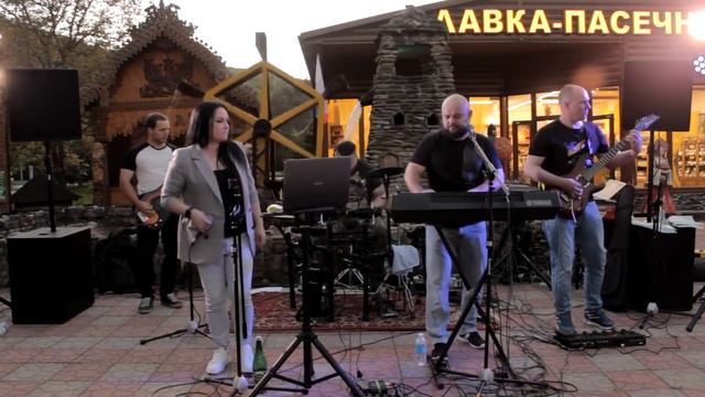 Улица роз Ария (Жанна) Кавер от Ksenon_Band_23 смотреть онлайн