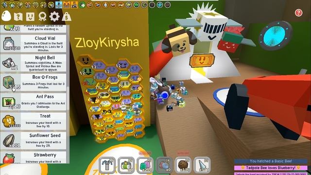 Купил 46 слот за 46В ! | Bee Swarm Simulator | ZloyTeam смотреть онлайн