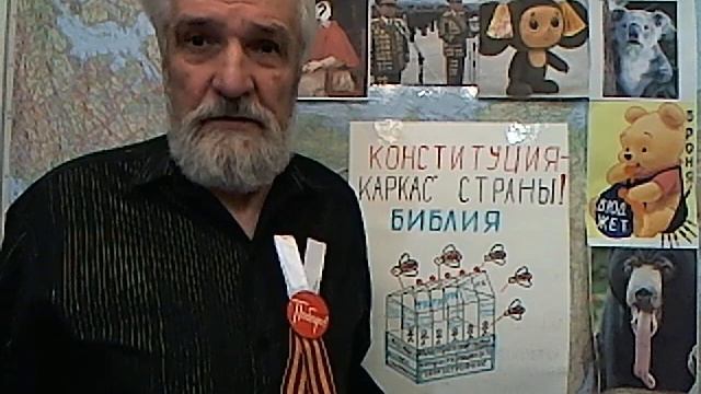 "Партай-построения"! Выберите себе медведя! смотреть онлайн