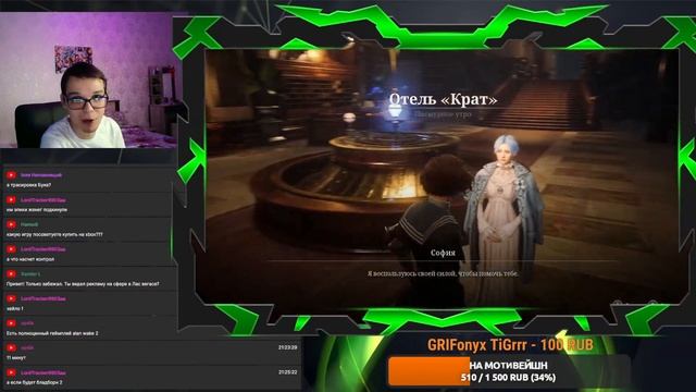 Эпичный Стрим XBOX вместе с Booker X | Настоящее и Будущее Xbox | Итоги покупки Activision