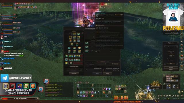 Самый лучший ПВЕ класс Призыватель Веньо в Lineage 2 Main сервер Faris. Получи бонусы за регистраци смотреть онлайн